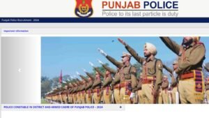 Punjab Police Constable Recruitment 2025